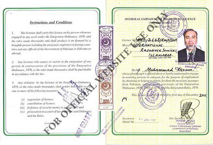 Overseas Employment Promoters Licence